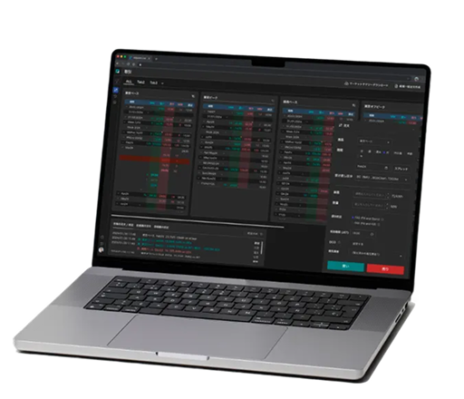 eSquare Live トレーディング画面
